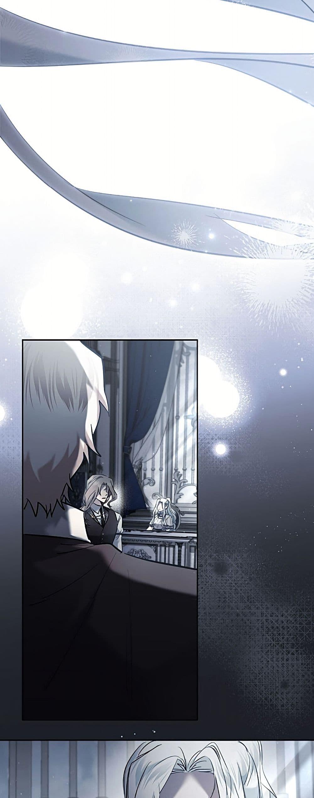 Manga-lc-com อ่านมังงะ อ่านการ์ตูน ออนไลน์ ฟรี I Need to Raise My Sister Right ตอนที่ 1 2 3 4 5 6 7 8 9 10 11 12 13 14 ฟรี ไม่มีโฆษณา Manga-lc - อ่าน มังงะ อ่าน การ์ตูน ออนไลน์ อ่านมังงะ ฟรี