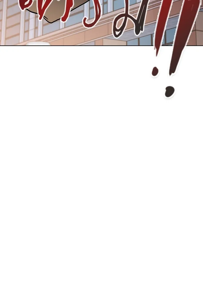 รักผิดแผน ตอนที่ 1 รูปที่ 182