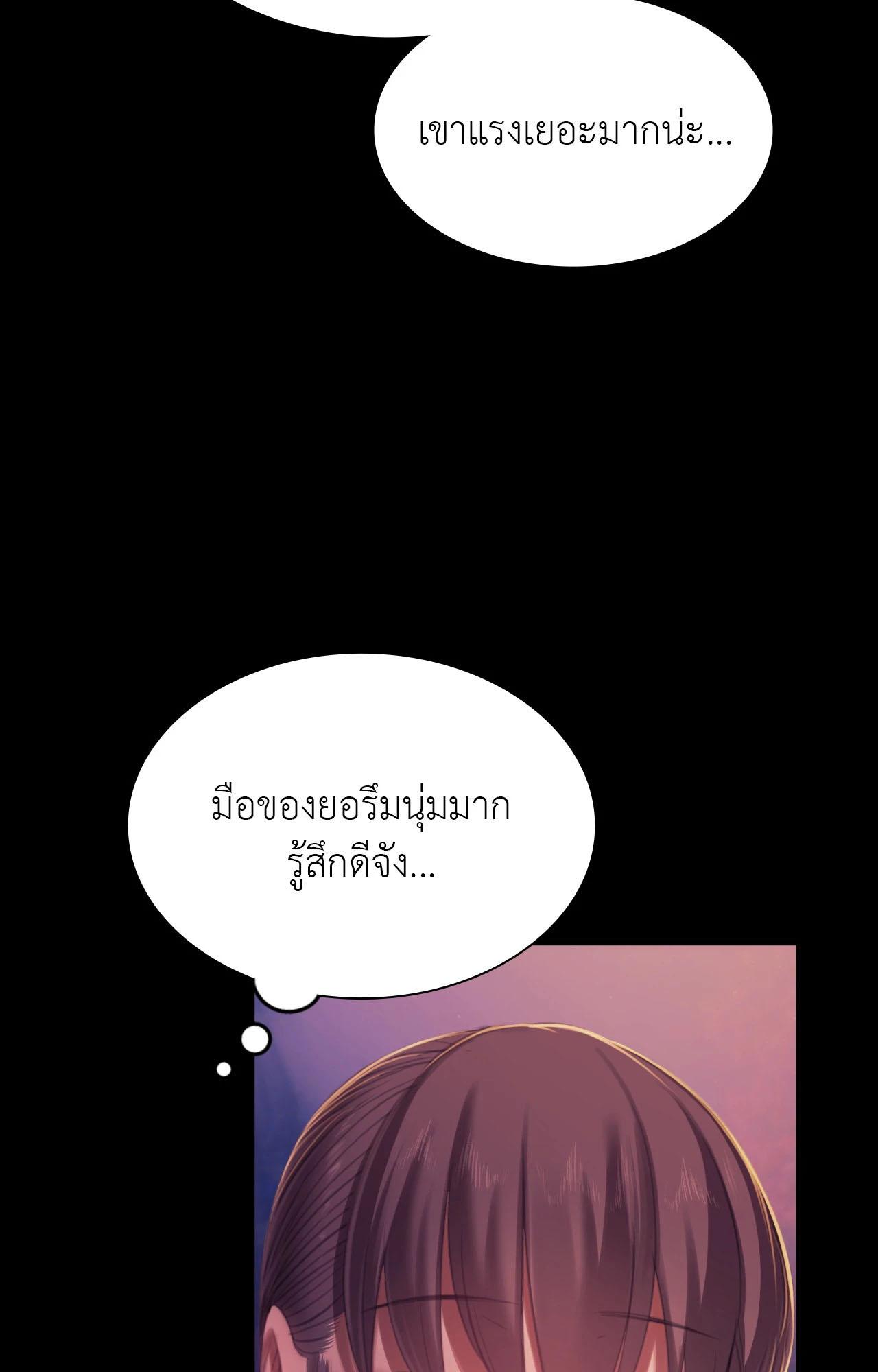 Doujin-Lc- อ่าน โดจิน มังฮวา เกาหลี ญี่ปุ่น จีน แปลไทย Madam ตอนที่ 1 2 3 4 5 6 7 8 9 10 11 12 13 14 ฟรี ไม่มีโฆษณา อ่าน โดจิน Manhwa เกาหลี ญี่ปุ่น จีน เรามีครบ คัดมาให้เน้นๆ โดจิน 18+ รับประกันความฟินโดย  Doujin Lc