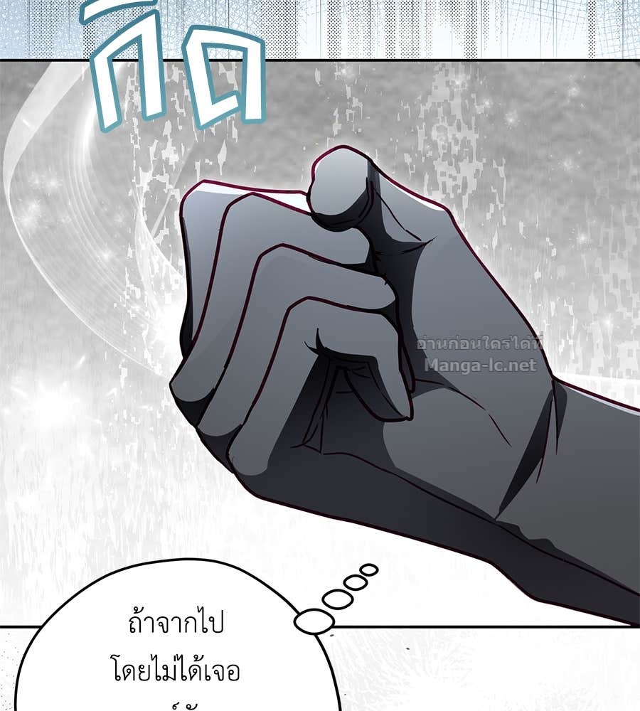 Doujin-Lc- อ่าน โดจิน มังฮวา เกาหลี ญี่ปุ่น จีน แปลไทย แกรนด์ดัชเชสล็อกมง ตอนที่ 1 2 3 4 5 6 7 8 9 10 11 12 13 14 ฟรี ไม่มีโฆษณา อ่าน โดจิน Manhwa เกาหลี ญี่ปุ่น จีน เรามีครบ คัดมาให้เน้นๆ โดจิน 18+ รับประกันความฟินโดย Doujin Lc