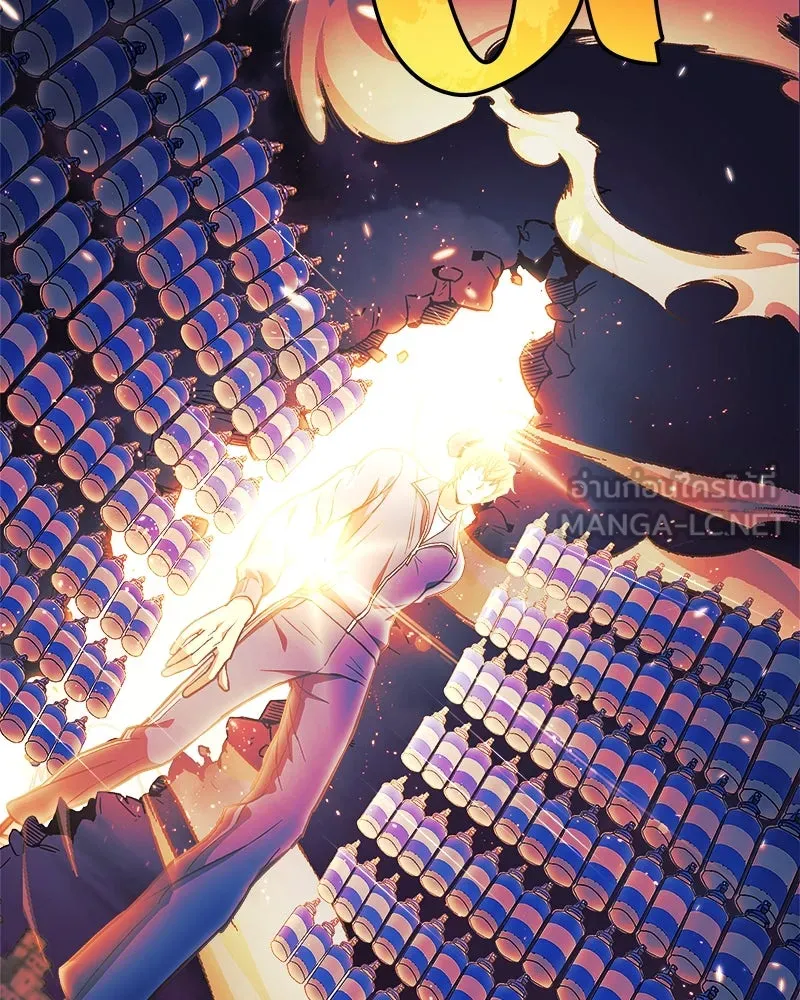 สัปดาห์นี้งดอัปตอนใหม่ ตอนที่ 53 รูปที่ 87