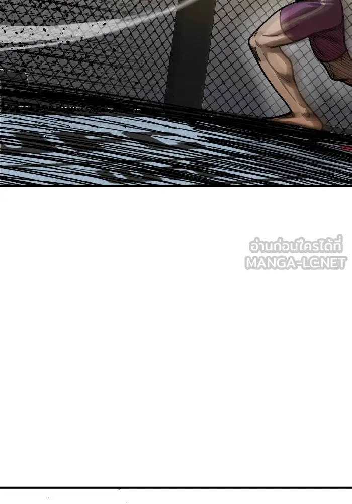 ราชาแห่งอ็อกทากอน ตอนที่ 49 รูปที่ 27