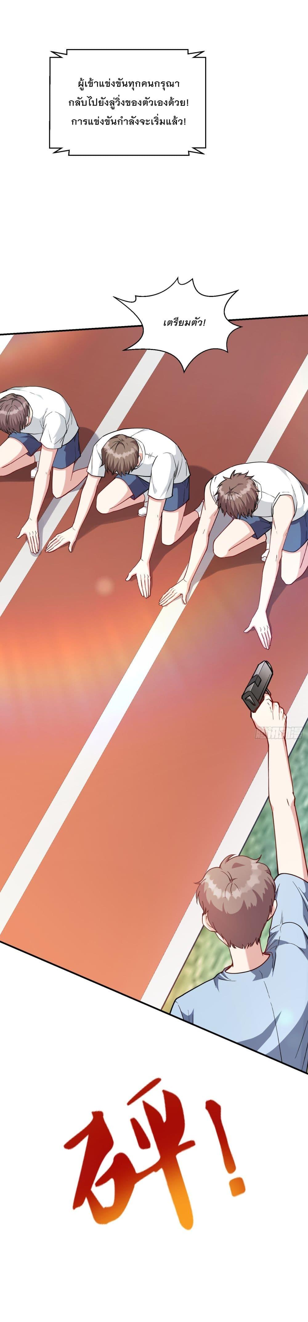 Manga-lc-com อ่านมังงะ อ่านการ์ตูน ออนไลน์ ฟรี Became a Billionaire After Dog Licking Improperly ตอนที่ 1 2 3 4 5 6 7 8 9 10 11 12 13 14 ฟรี ไม่มีโฆษณา Manga-lc - อ่าน มังงะ อ่าน การ์ตูน ออนไลน์ อ่านมังงะ ฟรี