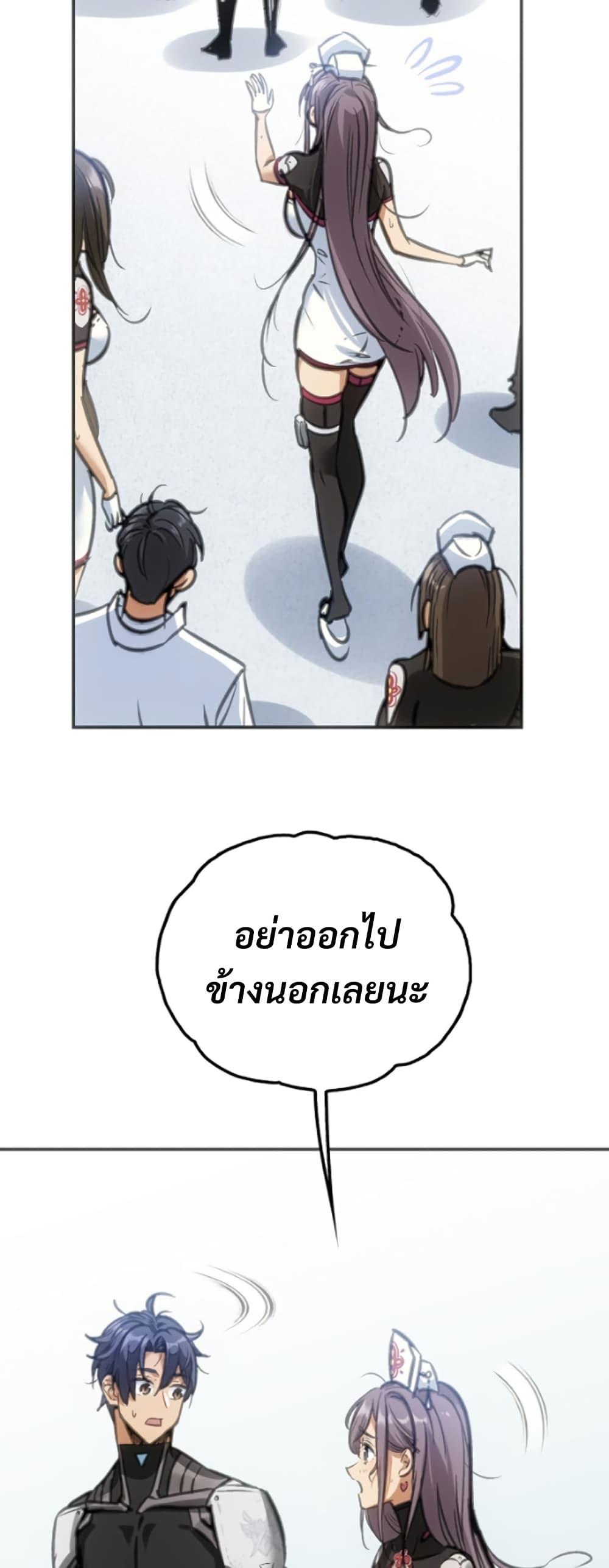 Manga-lc-com อ่านมังงะ อ่านการ์ตูน ออนไลน์ ฟรี Deadly Strong ตอนที่ 1 2 3 4 5 6 7 8 9 10 11 12 13 14 ฟรี ไม่มีโฆษณา Manga-lc - อ่าน มังงะ อ่าน การ์ตูน ออนไลน์ อ่านมังงะ ฟรี