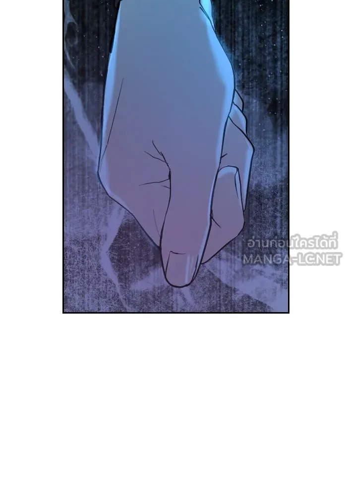 จันทร์เจ้า ตอนที่ ตอนที่ ๓๕  ช่วยอะไรไม่ได้เลย รูปที่ 36