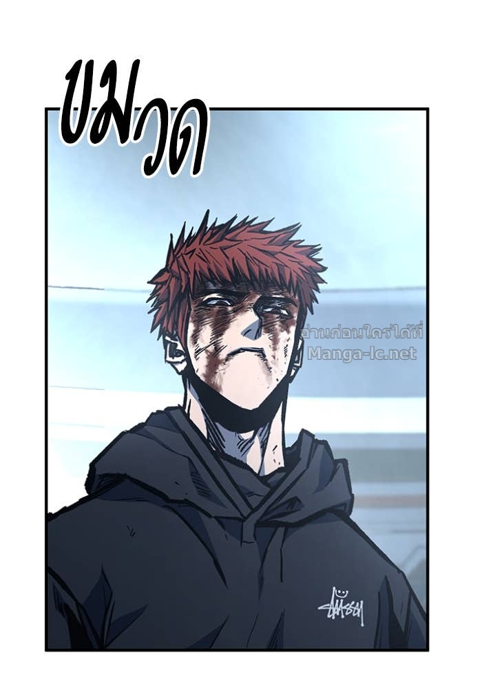 Doujin-Lc- อ่าน โดจิน มังฮวา เกาหลี ญี่ปุ่น จีน แปลไทย HECTOPASCAL ตอนที่ 1 2 3 4 5 6 7 8 9 10 11 12 13 14 ฟรี ไม่มีโฆษณา อ่าน โดจิน Manhwa เกาหลี ญี่ปุ่น จีน เรามีครบ คัดมาให้เน้นๆ โดจิน 18+ รับประกันความฟินโดย Doujin Lc