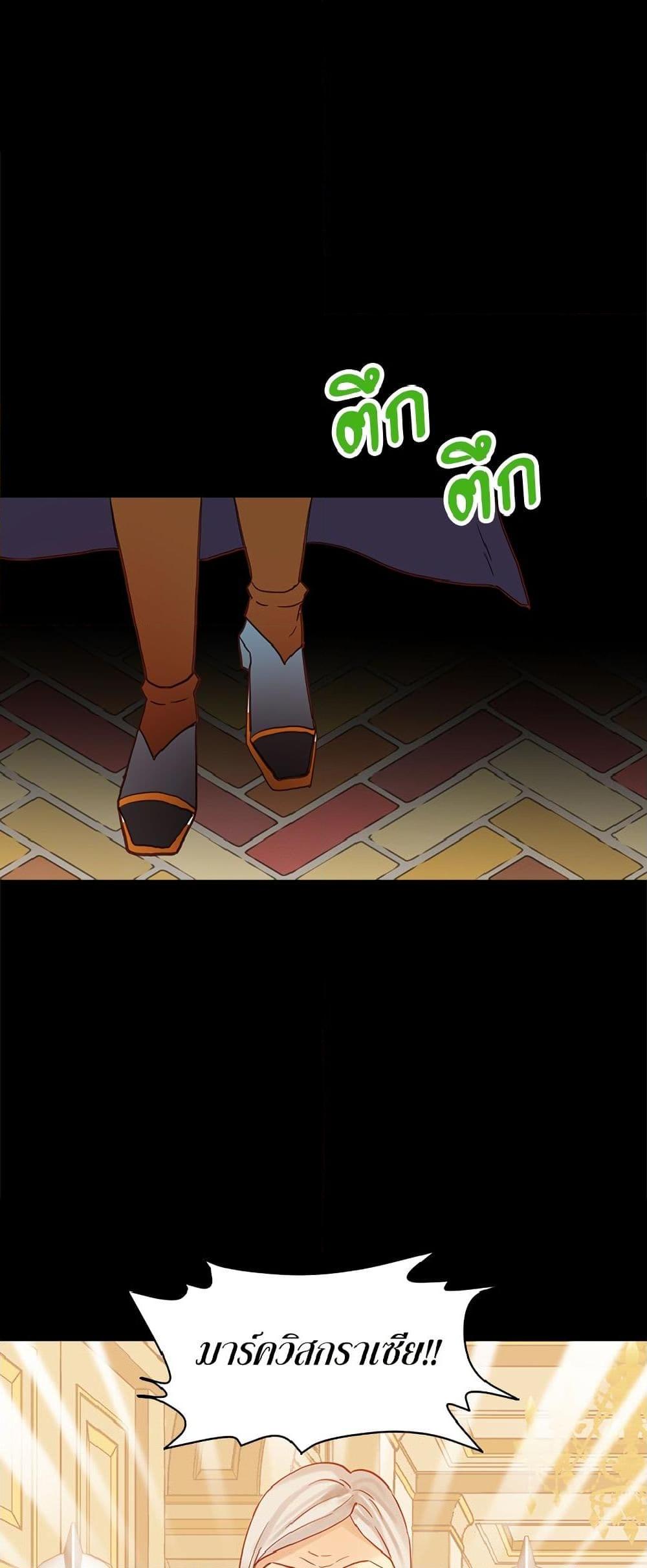 Manga-lc-com อ่านมังงะ อ่านการ์ตูน ออนไลน์ ฟรี Isekai Empress ตอนที่ 1 2 3 4 5 6 7 8 9 10 11 12 13 14 ฟรี ไม่มีโฆษณา Manga-lc - อ่าน มังงะ อ่าน การ์ตูน ออนไลน์ อ่านมังงะ ฟรี