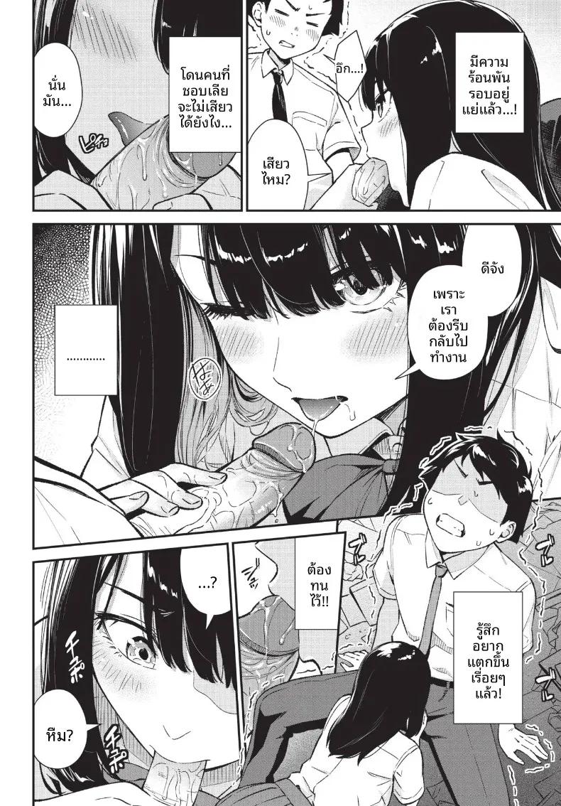 Doujin-Lc- อ่าน โดจิน มังฮวา เกาหลี ญี่ปุ่น จีน แปลไทย COMIC BAVEL 2026-10 ตอนที่ 1 2 3 4 5 6 7 8 9 10 11 12 13 14 ฟรี ไม่มีโฆษณา อ่าน โดจิน Manhwa เกาหลี ญี่ปุ่น จีน เรามีครบ คัดมาให้เน้นๆ โดจิน 18+ รับประกันความฟินโดย  Doujin Lc