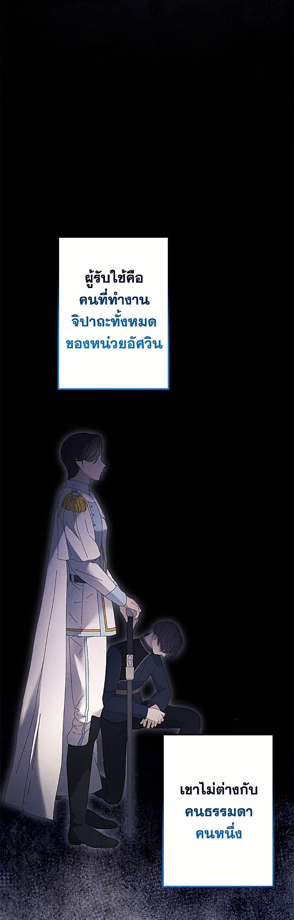Manga-lc-com อ่านมังงะ อ่านการ์ตูน ออนไลน์ ฟรี I Need to Raise My Sister Right ตอนที่ 1 2 3 4 5 6 7 8 9 10 11 12 13 14 ฟรี ไม่มีโฆษณา Manga-lc - อ่าน มังงะ อ่าน การ์ตูน ออนไลน์ อ่านมังงะ ฟรี