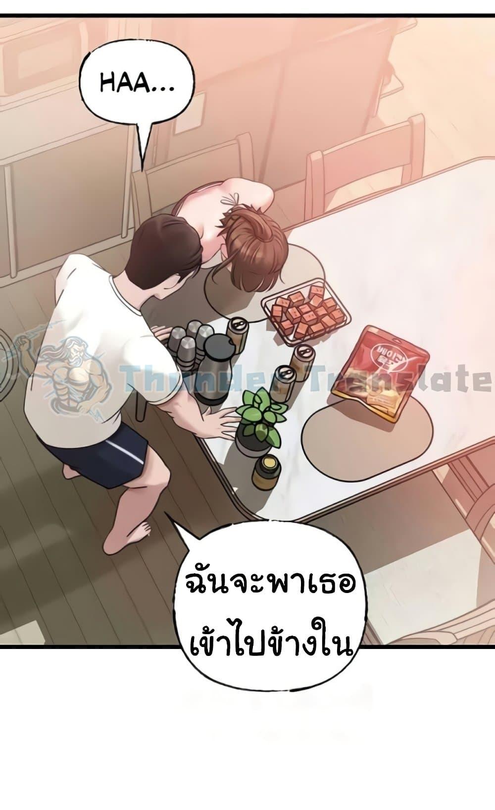 Doujin-Lc- อ่าน โดจิน มังฮวา เกาหลี ญี่ปุ่น จีน แปลไทย Not the Daughter, but the Mother ตอนที่ 1 2 3 4 5 6 7 8 9 10 11 12 13 14 ฟรี ไม่มีโฆษณา อ่าน โดจิน Manhwa เกาหลี ญี่ปุ่น จีน เรามีครบ คัดมาให้เน้นๆ โดจิน 18+ รับประกันความฟินโดย  Doujin Lc
