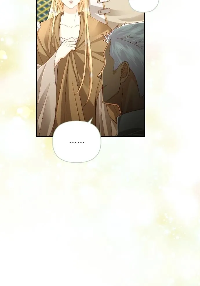 การแต่งงานครั้งใหม่ข ตอนที่ 194 รูปที่ 43