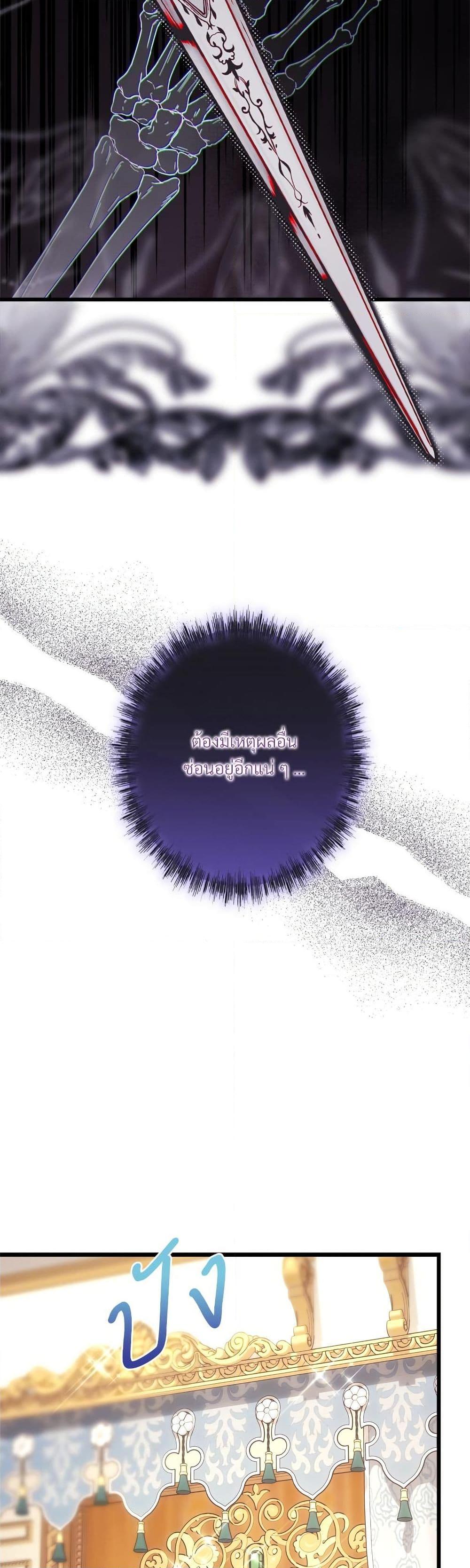 Manga-lc-com อ่านมังงะ อ่านการ์ตูน ออนไลน์ ฟรี Another Typical Fantasy Romance ตอนที่ 1 2 3 4 5 6 7 8 9 10 11 12 13 14 ฟรี ไม่มีโฆษณา Manga-lc - อ่าน มังงะ อ่าน การ์ตูน ออนไลน์ อ่านมังงะ ฟรี