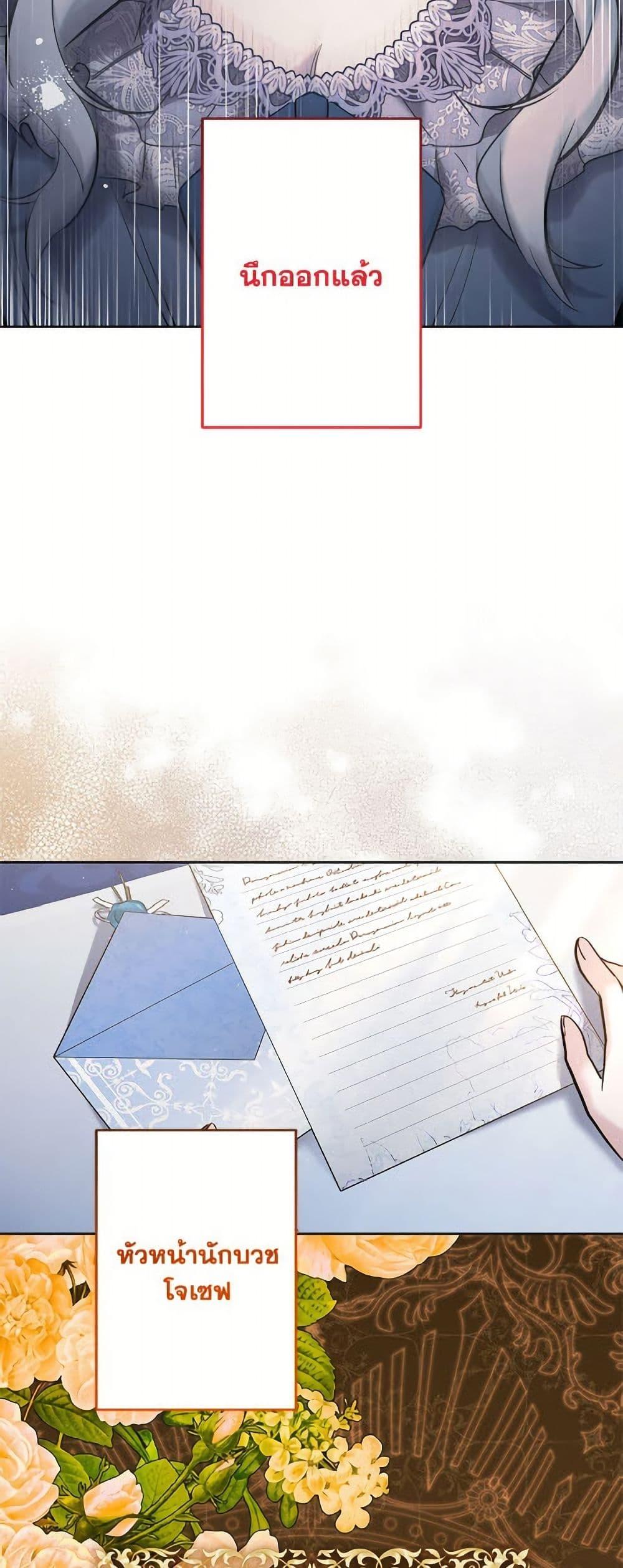 Manga-lc-com อ่านมังงะ อ่านการ์ตูน ออนไลน์ ฟรี I Need to Raise My Sister Right ตอนที่ 1 2 3 4 5 6 7 8 9 10 11 12 13 14 ฟรี ไม่มีโฆษณา Manga-lc - อ่าน มังงะ อ่าน การ์ตูน ออนไลน์ อ่านมังงะ ฟรี