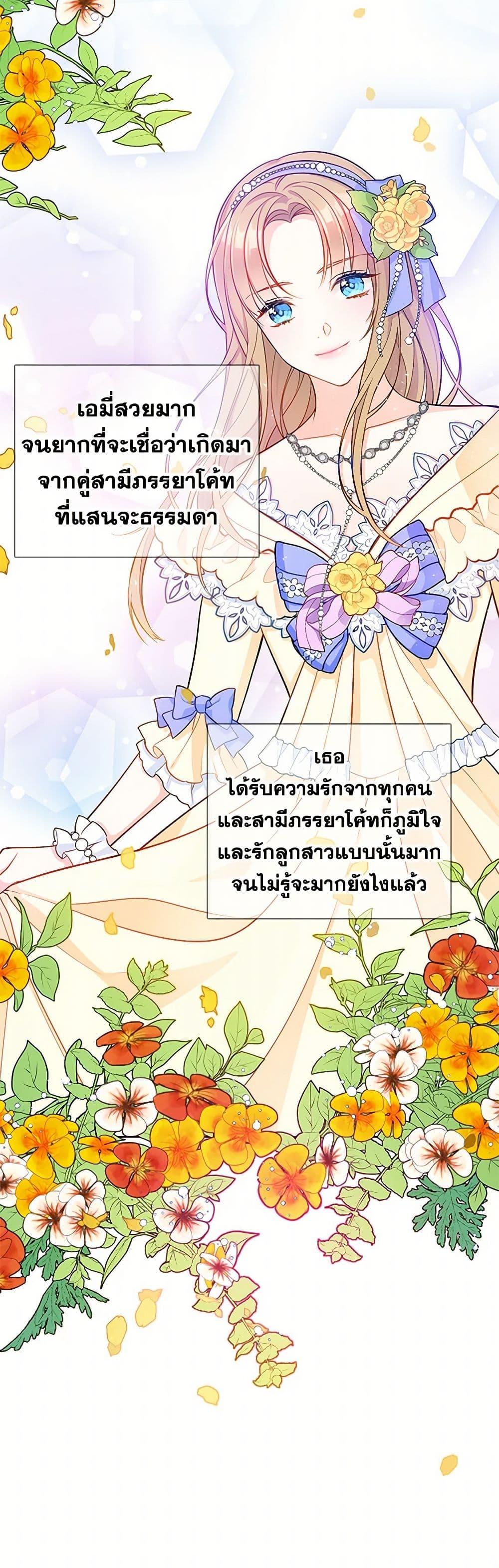 Manga-lc-com อ่านมังงะ อ่านการ์ตูน ออนไลน์ ฟรี The Detective Of Muiella ตอนที่ 1 2 3 4 5 6 7 8 9 10 11 12 13 14 ฟรี ไม่มีโฆษณา Manga-lc - อ่าน มังงะ อ่าน การ์ตูน ออนไลน์ อ่านมังงะ ฟรี