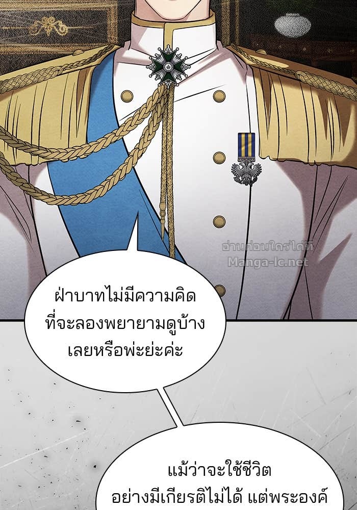 Doujin-Lc- อ่าน โดจิน มังฮวา เกาหลี ญี่ปุ่น จีน แปลไทย ชายาคนสุดท้ายของเจ้าชายไร้หัวใจ ตอนที่ 1 2 3 4 5 6 7 8 9 10 11 12 13 14 ฟรี ไม่มีโฆษณา อ่าน โดจิน Manhwa เกาหลี ญี่ปุ่น จีน เรามีครบ คัดมาให้เน้นๆ โดจิน 18+ รับประกันความฟินโดย Doujin Lc