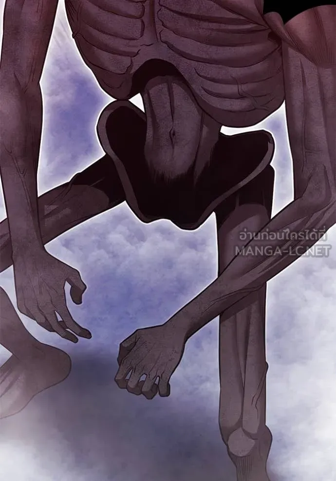 +99 ท่อนไม้ ตอนที่ 170 รูปที่ 160