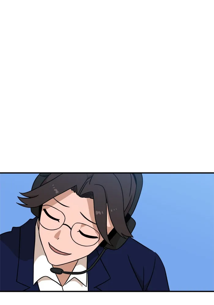 Double Click ตอนที่ 92 รูปที่ 83