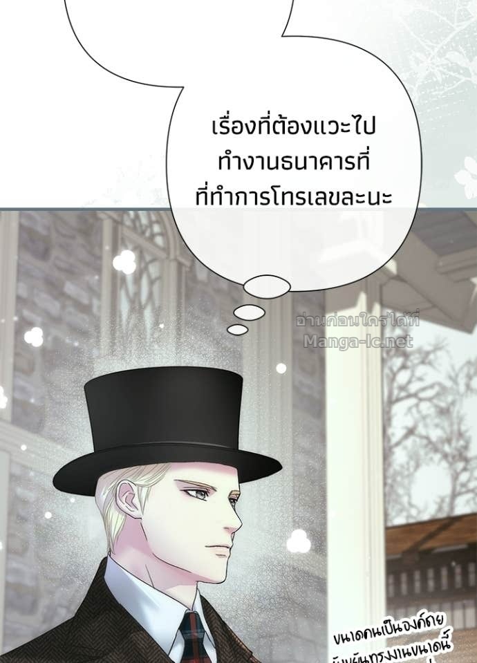 Doujin-Lc- อ่าน โดจิน มังฮวา เกาหลี ญี่ปุ่น จีน แปลไทย องค์ชายผู้อื้อฉาว ตอนที่ 1 2 3 4 5 6 7 8 9 10 11 12 13 14 ฟรี ไม่มีโฆษณา อ่าน โดจิน Manhwa เกาหลี ญี่ปุ่น จีน เรามีครบ คัดมาให้เน้นๆ โดจิน 18+ รับประกันความฟินโดย Doujin Lc