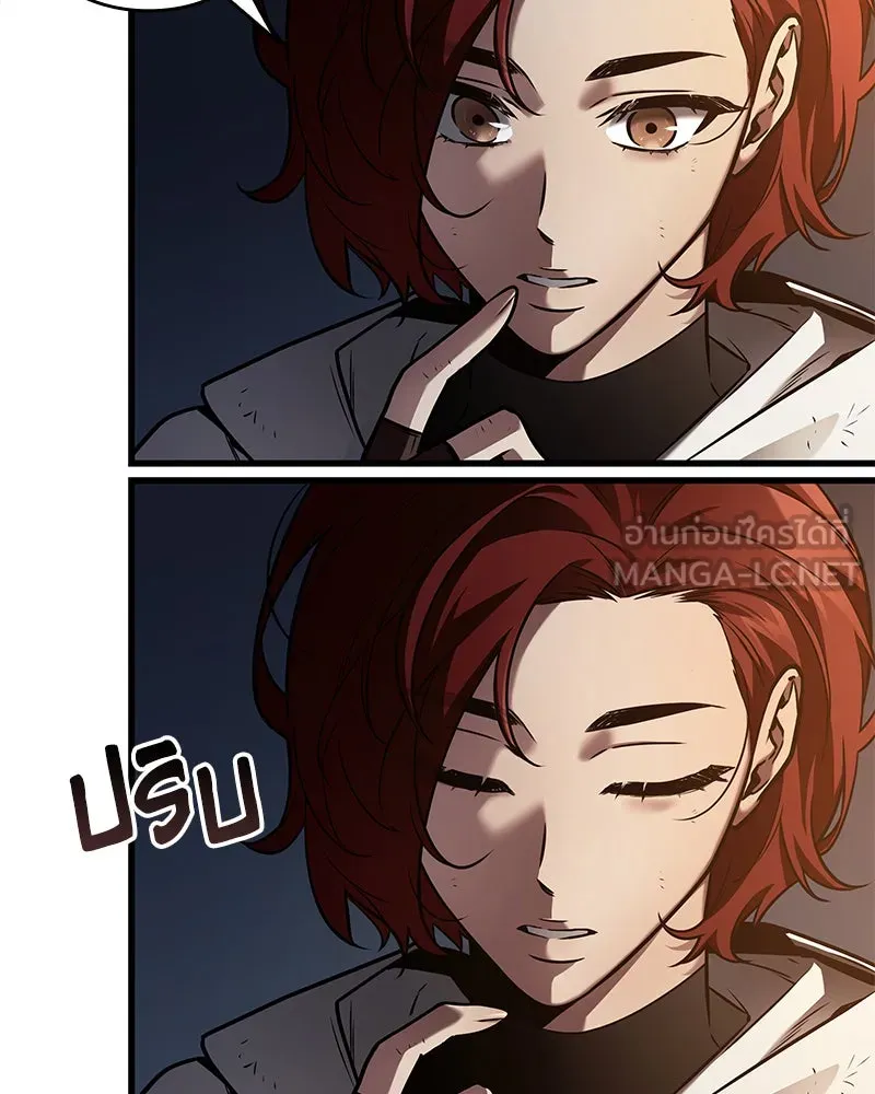 Omniscient Reader อ่านชะตาวันสิ้นโลก ตอนที่ 26 ผู้ทำลายบทละคร (2) รูปที่ 102