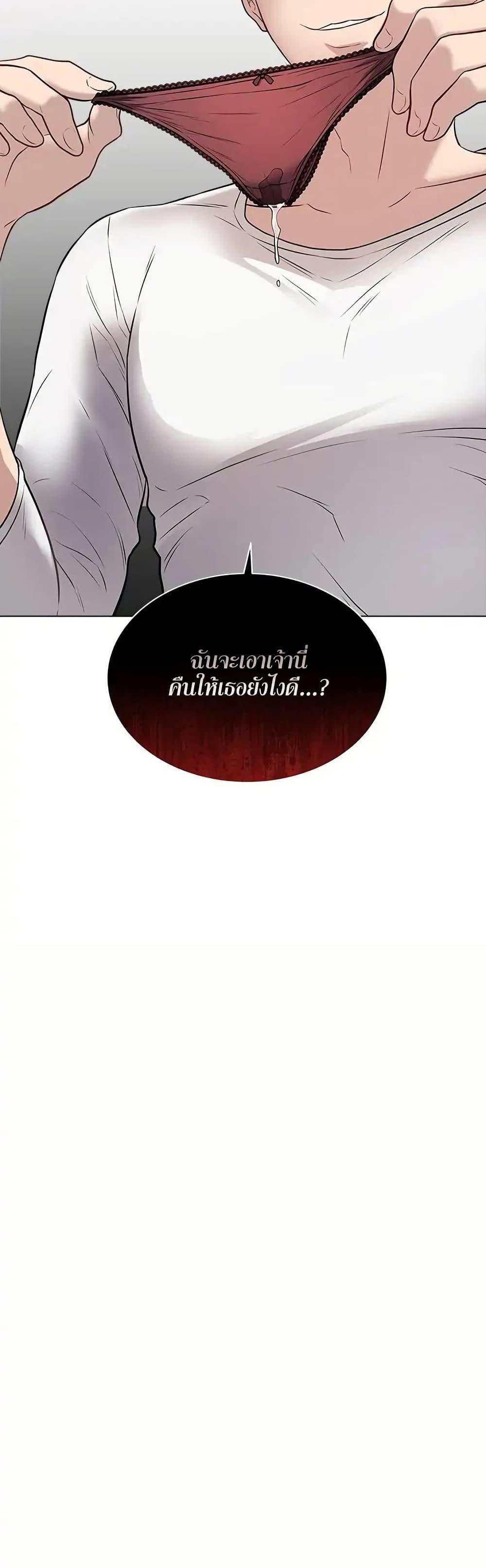Doujin-Lc- อ่าน โดจิน มังฮวา เกาหลี ญี่ปุ่น จีน แปลไทย Signed, Sealed, Mistaken ตอนที่ 1 2 3 4 5 6 7 8 9 10 11 12 13 14 ฟรี ไม่มีโฆษณา อ่าน โดจิน Manhwa เกาหลี ญี่ปุ่น จีน เรามีครบ คัดมาให้เน้นๆ โดจิน 18+ รับประกันความฟินโดย  Doujin Lc