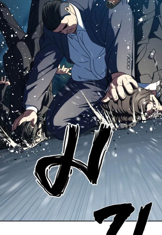 นักรบแช่แข็ง ตอนที่ 28 รูปที่ 76