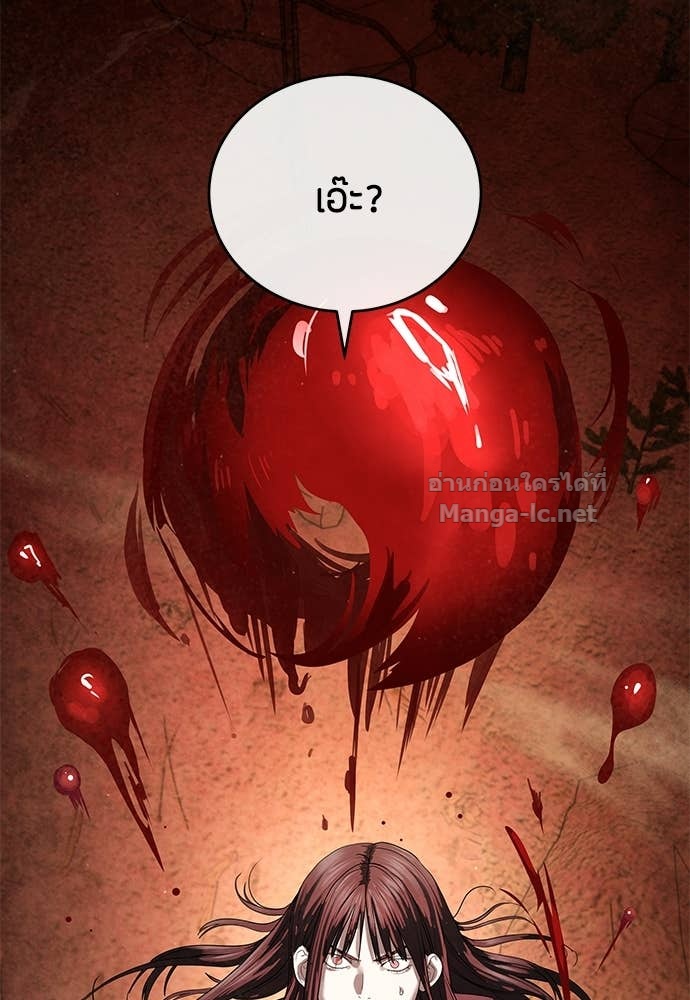 Doujin-Lc- อ่าน โดจิน มังฮวา เกาหลี ญี่ปุ่น จีน แปลไทย ข้าราชการพิเศษ ตอนที่ 1 2 3 4 5 6 7 8 9 10 11 12 13 14 ฟรี ไม่มีโฆษณา อ่าน โดจิน Manhwa เกาหลี ญี่ปุ่น จีน เรามีครบ คัดมาให้เน้นๆ โดจิน 18+ รับประกันความฟินโดย Doujin Lc