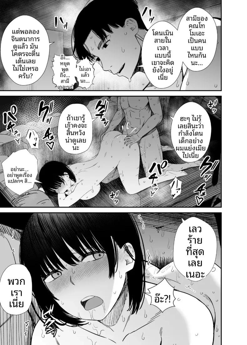 Doujin-Lc- อ่าน โดจิน มังฮวา เกาหลี ญี่ปุ่น จีน แปลไทย แม่บ้านที่รู้สึกไม่พอใจในชีวิตคู่ (Uni18) ตอนที่ 1 2 3 4 5 6 7 8 9 10 11 12 13 14 ฟรี ไม่มีโฆษณา อ่าน โดจิน Manhwa เกาหลี ญี่ปุ่น จีน เรามีครบ คัดมาให้เน้นๆ โดจิน 18+ รับประกันความฟินโดย  Doujin Lc