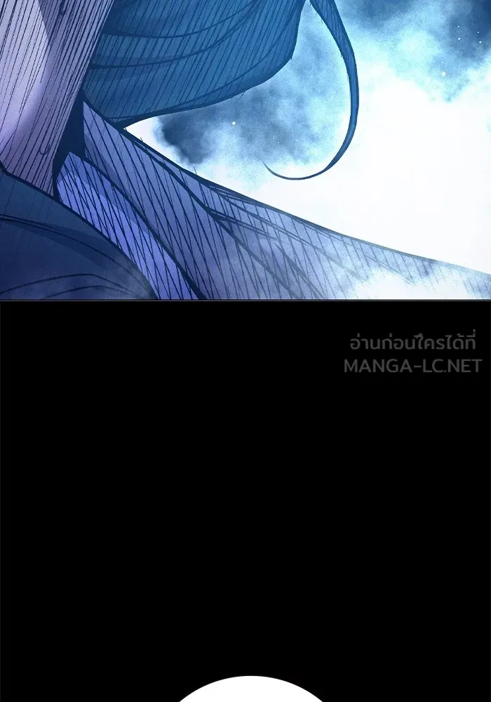 เยาวชนคนคุก ตอนที่ 40 รูปที่ 213