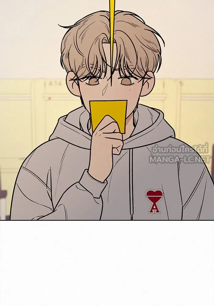 ปฏิบัติการรักวุ่นหัวใจ ตอนที่ 34 รูปที่ 24