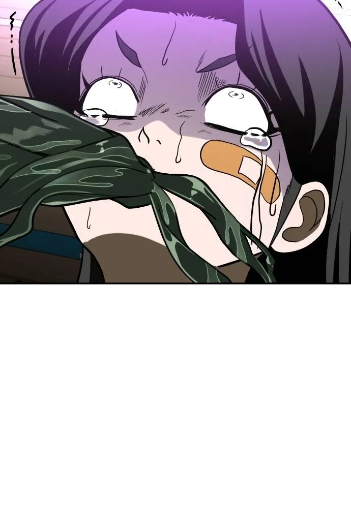 สนามเด็กล่า ตอนที่ 31 รูปที่ 79