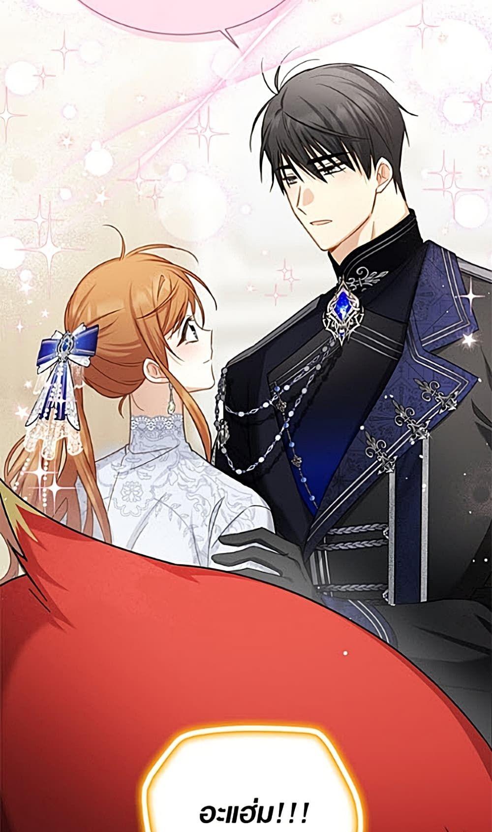 Manga-lc-com อ่านมังงะ อ่านการ์ตูน ออนไลน์ ฟรี The Soulless Duchess ตอนที่ 1 2 3 4 5 6 7 8 9 10 11 12 13 14 ฟรี ไม่มีโฆษณา Manga-lc - อ่าน มังงะ อ่าน การ์ตูน ออนไลน์ อ่านมังงะ ฟรี