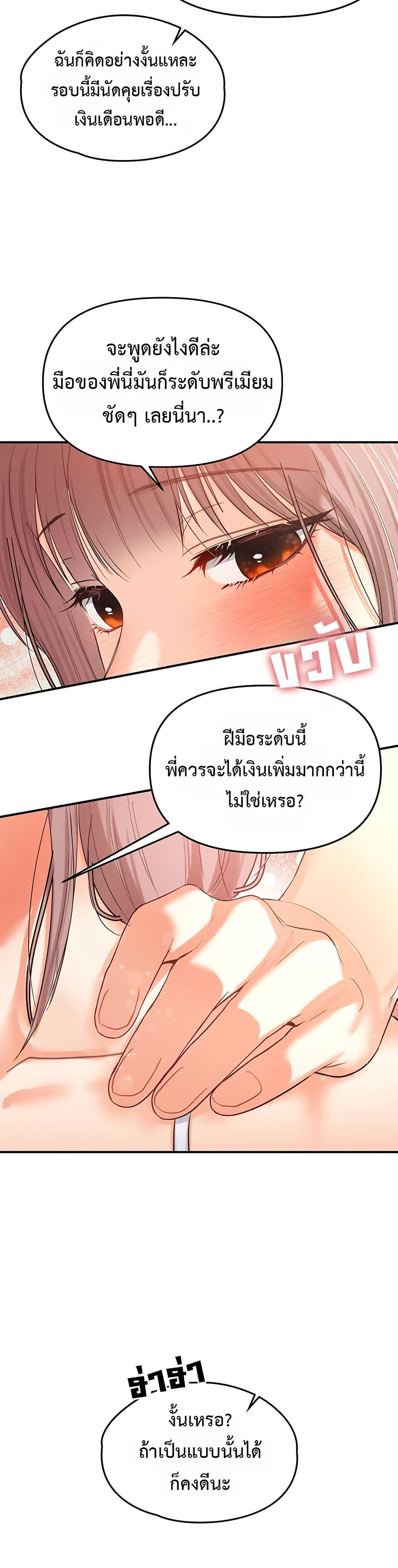 Doujin-Lc- อ่าน โดจิน มังฮวา เกาหลี ญี่ปุ่น จีน แปลไทย The Hole Diary ตอนที่ 1 2 3 4 5 6 7 8 9 10 11 12 13 14 ฟรี ไม่มีโฆษณา อ่าน โดจิน Manhwa เกาหลี ญี่ปุ่น จีน เรามีครบ คัดมาให้เน้นๆ โดจิน 18+ รับประกันความฟินโดย  Doujin Lc