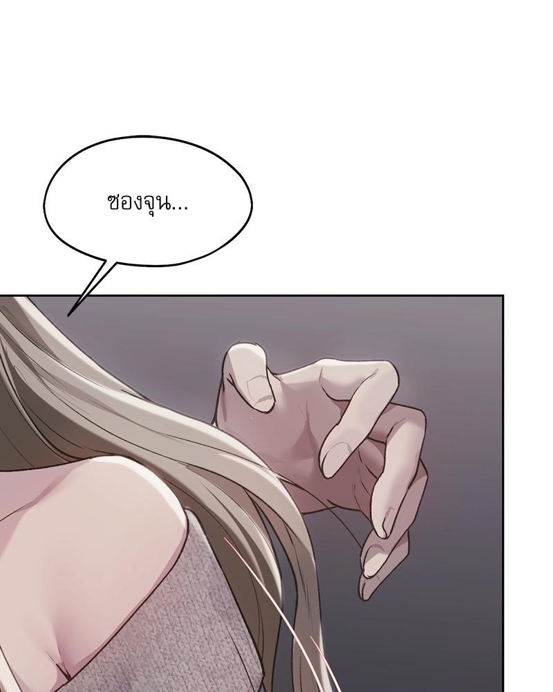 Doujin-Lc- อ่าน โดจิน มังฮวา เกาหลี ญี่ปุ่น จีน แปลไทย From Today My Favorite ตอนที่ 1 2 3 4 5 6 7 8 9 10 11 12 13 14 ฟรี ไม่มีโฆษณา อ่าน โดจิน Manhwa เกาหลี ญี่ปุ่น จีน เรามีครบ คัดมาให้เน้นๆ โดจิน 18+ รับประกันความฟินโดย  Doujin Lc