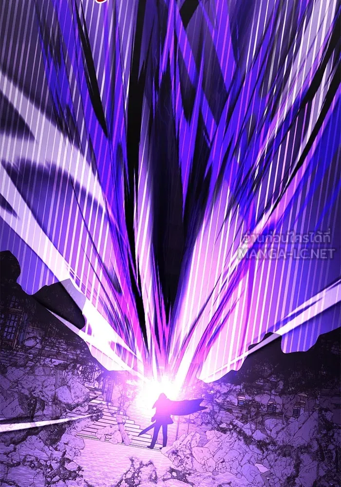 อัศวินดำล่าท้าเวลา ตอนที่ 87 รูปที่ 117