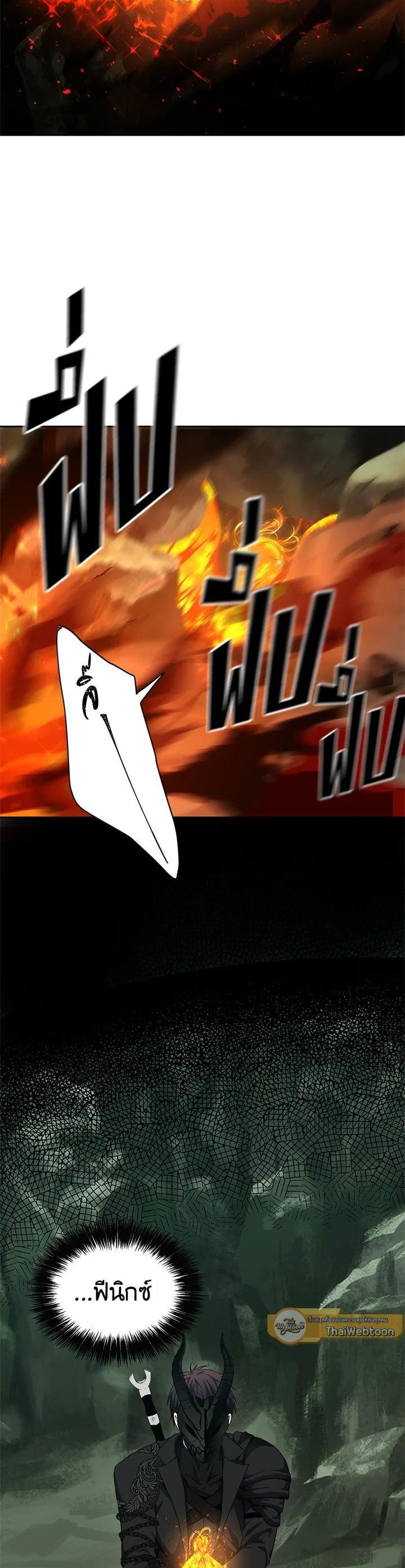 Manga-lc-com อ่านมังงะ อ่านการ์ตูน ออนไลน์ ฟรี Second Life Ranker ตอนที่ 1 2 3 4 5 6 7 8 9 10 11 12 13 14 ฟรี ไม่มีโฆษณา Manga-lc - อ่าน มังงะ อ่าน การ์ตูน ออนไลน์ อ่านมังงะ ฟรี