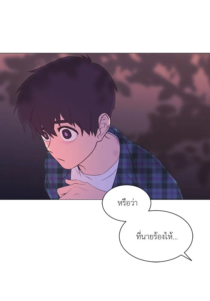 อย่าล้อเล่นกับหัวใจ ตอนที่ 17 รูปที่ 62
