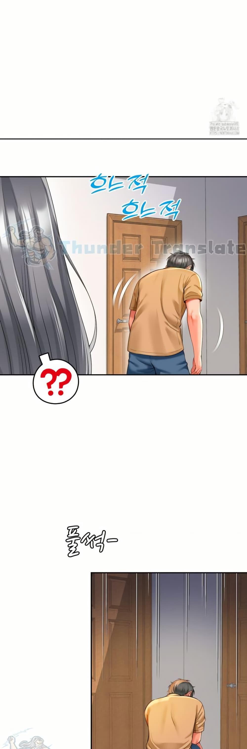 Doujin-Lc- อ่าน โดจิน มังฮวา เกาหลี ญี่ปุ่น จีน แปลไทย Friend’s Mom Is Mine ตอนที่ 1 2 3 4 5 6 7 8 9 10 11 12 13 14 ฟรี ไม่มีโฆษณา อ่าน โดจิน Manhwa เกาหลี ญี่ปุ่น จีน เรามีครบ คัดมาให้เน้นๆ โดจิน 18+ รับประกันความฟินโดย  Doujin Lc