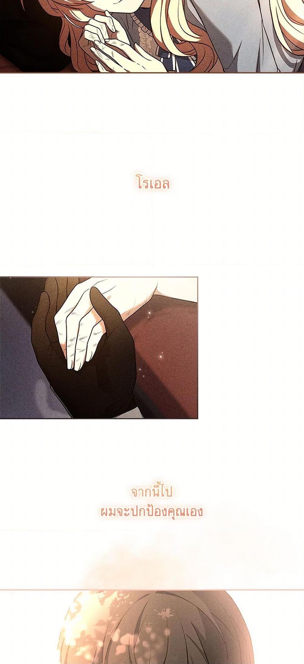 Manga-lc-com อ่านมังงะ อ่านการ์ตูน ออนไลน์ ฟรี Happy Sea World ตอนที่ 1 2 3 4 5 6 7 8 9 10 11 12 13 14 ฟรี ไม่มีโฆษณา Manga-lc - อ่าน มังงะ อ่าน การ์ตูน ออนไลน์ อ่านมังงะ ฟรี