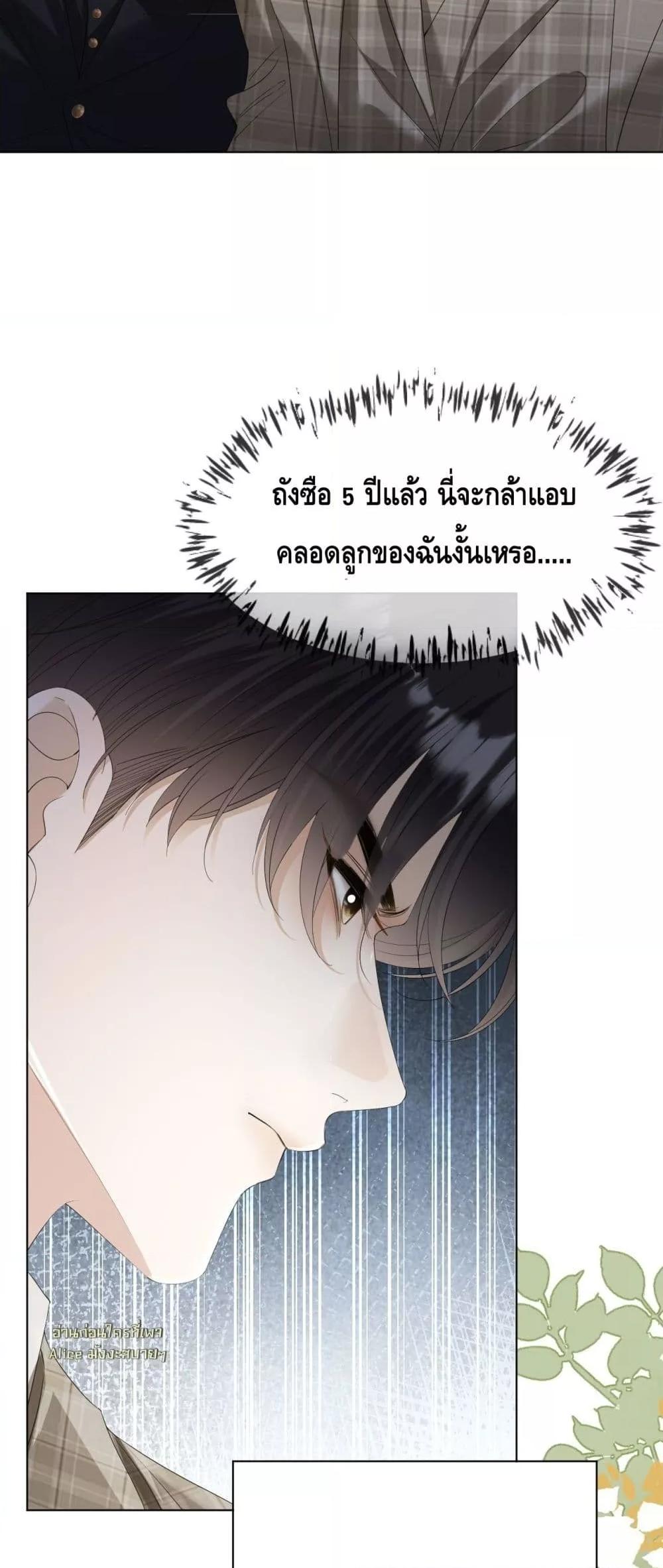 Manga-lc-com อ่านมังงะ อ่านการ์ตูน ออนไลน์ ฟรี YouAreMyThou ตอนที่ 1 2 3 4 5 6 7 8 9 10 11 12 13 14 ฟรี ไม่มีโฆษณา Manga-lc - อ่าน มังงะ อ่าน การ์ตูน ออนไลน์ อ่านมังงะ ฟรี