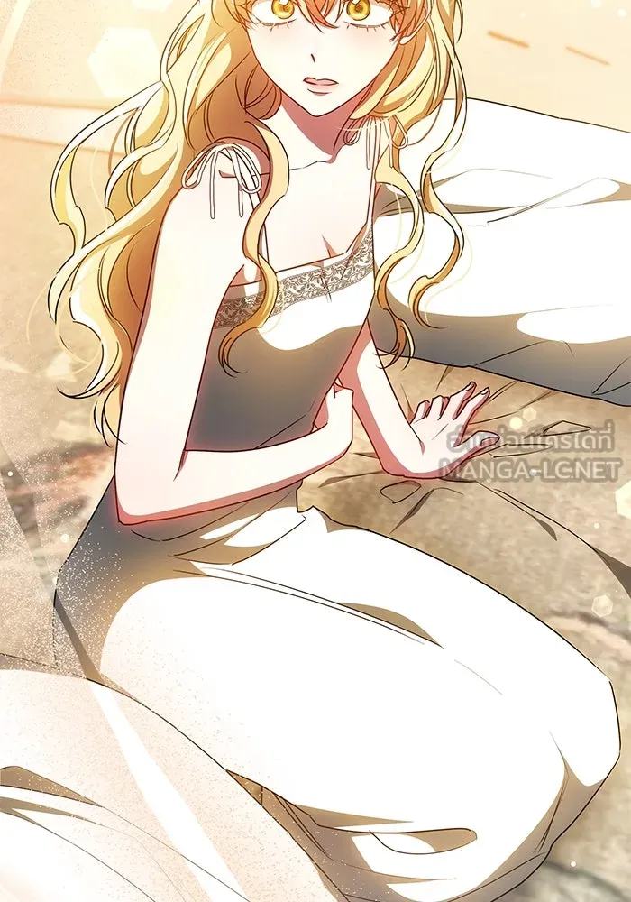 เหตุผลที่ฉันนอกใจ ตอนที่ 48 รูปที่ 3