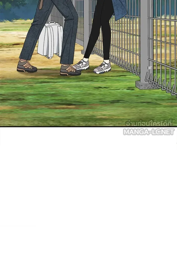 ช่วยเปลี่ยนฉันที ตอนที่ 312. ซีซัน 3 ฮยอนยอจู 7 รูปที่ 135