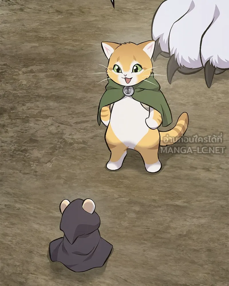 ปลูกผักพิชิตหอคอย ตอนที่ 69 รูปที่ 99