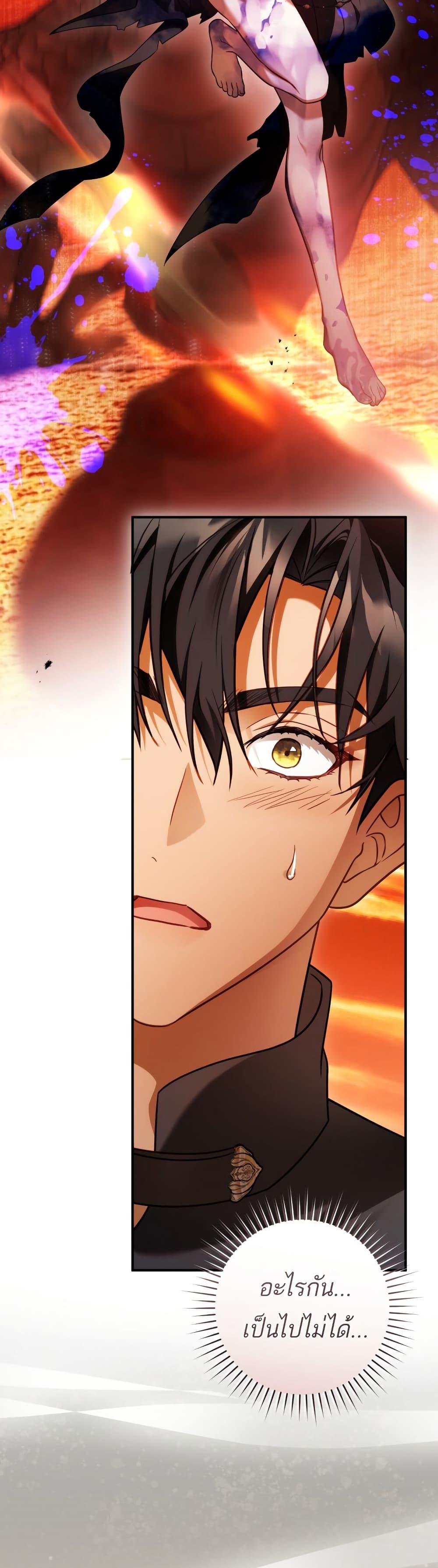 Manga-lc-com อ่านมังงะ อ่านการ์ตูน ออนไลน์ ฟรี The Flower With a Sword ตอนที่ 1 2 3 4 5 6 7 8 9 10 11 12 13 14 ฟรี ไม่มีโฆษณา Manga-lc - อ่าน มังงะ อ่าน การ์ตูน ออนไลน์ อ่านมังงะ ฟรี