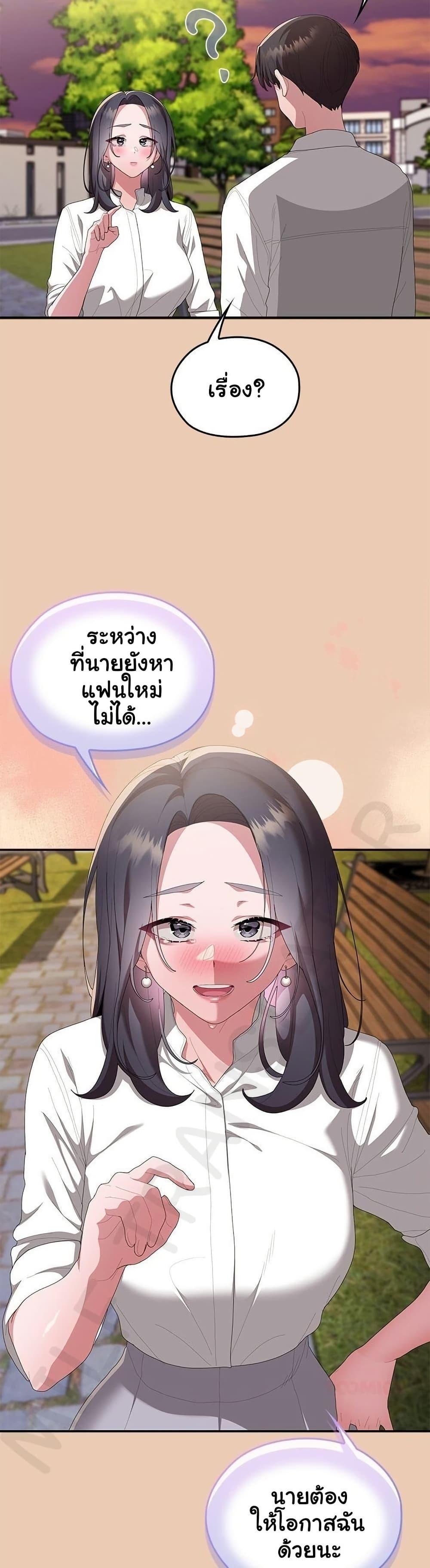 Doujin-Lc- อ่าน โดจิน มังฮวา เกาหลี ญี่ปุ่น จีน แปลไทย Office Shitbag ตอนที่ 1 2 3 4 5 6 7 8 9 10 11 12 13 14 ฟรี ไม่มีโฆษณา อ่าน โดจิน Manhwa เกาหลี ญี่ปุ่น จีน เรามีครบ คัดมาให้เน้นๆ โดจิน 18+ รับประกันความฟินโดย  Doujin Lc