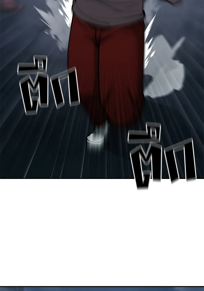 เลวฟาดเลว ตอนที่ 43 รูปที่ 88