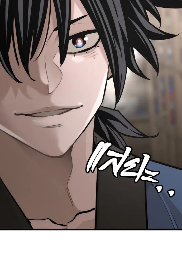 เส้นทางสู่เทพมาร ตอนที่ 98 รูปที่ 127