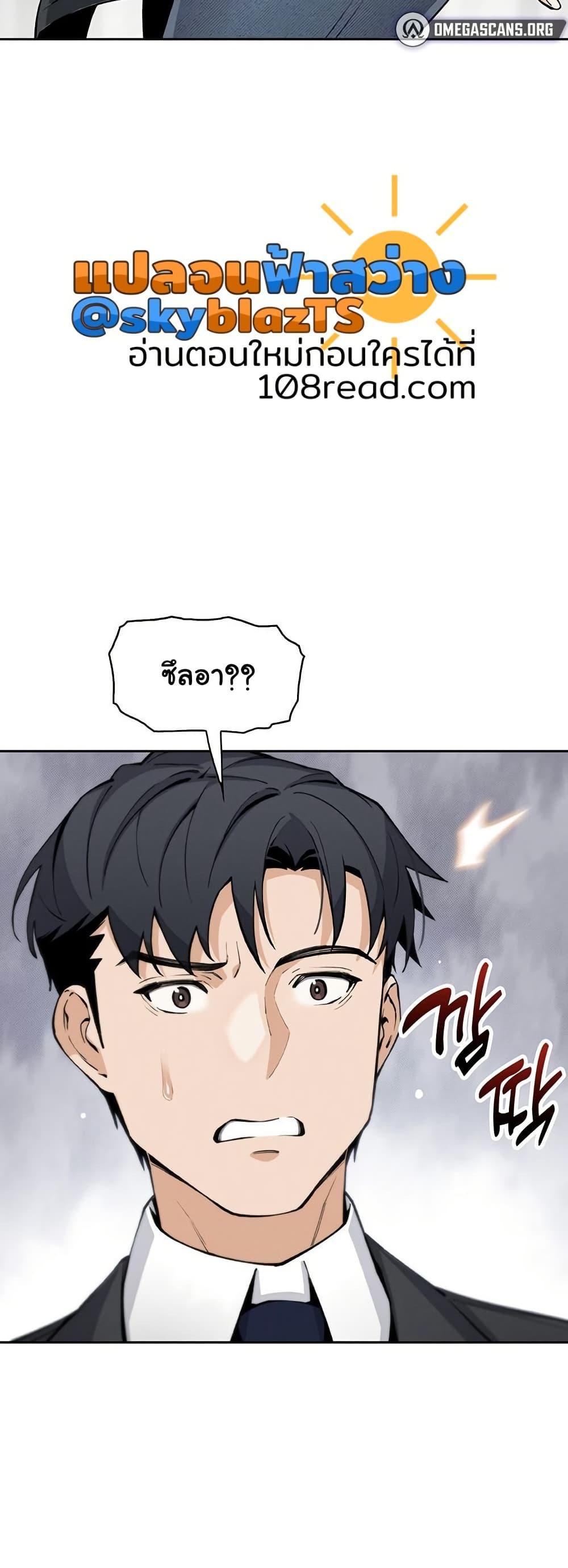 Doujin-Lc- อ่าน โดจิน มังฮวา เกาหลี ญี่ปุ่น จีน แปลไทย My Daughter ตอนที่ 1 2 3 4 5 6 7 8 9 10 11 12 13 14 ฟรี ไม่มีโฆษณา อ่าน โดจิน Manhwa เกาหลี ญี่ปุ่น จีน เรามีครบ คัดมาให้เน้นๆ โดจิน 18+ รับประกันความฟินโดย  Doujin Lc