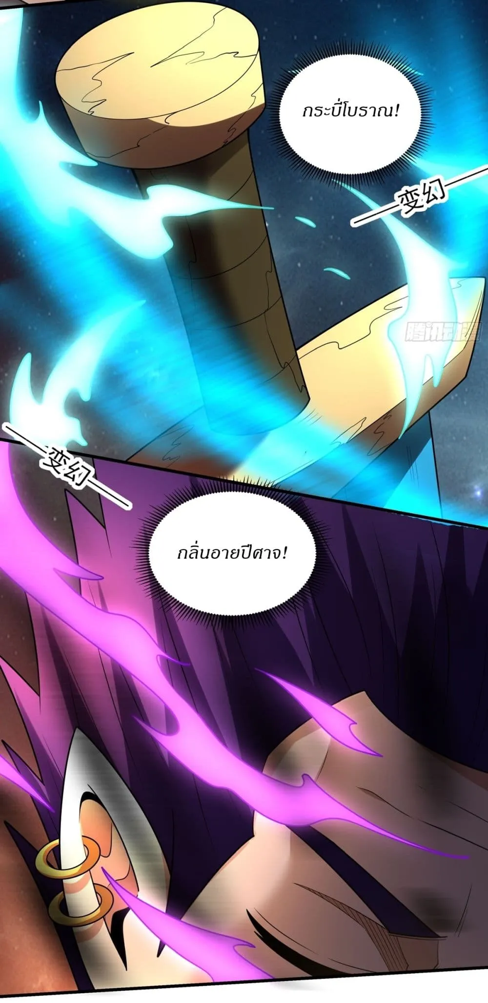 Manga-lc-com อ่านมังงะ อ่านการ์ตูน ออนไลน์ ฟรี God of Martial Arts ตอนที่ 1 2 3 4 5 6 7 8 9 10 11 12 13 14 ฟรี ไม่มีโฆษณา Manga-lc - อ่าน มังงะ อ่าน การ์ตูน ออนไลน์ อ่านมังงะ ฟรี