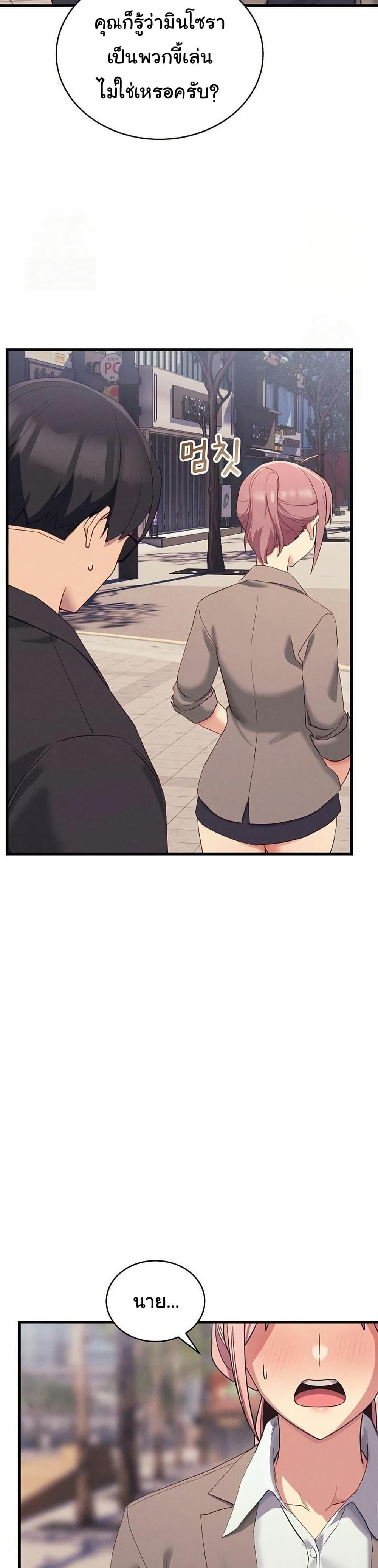 Doujin-Lc- อ่าน โดจิน มังฮวา เกาหลี ญี่ปุ่น จีน แปลไทย I Became a Dog ตอนที่ 1 2 3 4 5 6 7 8 9 10 11 12 13 14 ฟรี ไม่มีโฆษณา อ่าน โดจิน Manhwa เกาหลี ญี่ปุ่น จีน เรามีครบ คัดมาให้เน้นๆ โดจิน 18+ รับประกันความฟินโดย  Doujin Lc
