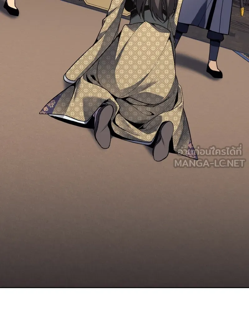 เกิดอีกทีเป็นว่าที่ประมุขลัทธิมาร ตอนที่ 65 รูปที่ 12